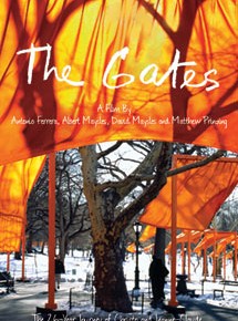 The Gates Screens This Friday The Gates Screens This Friday