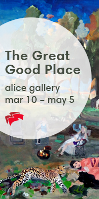 Alice Gallery